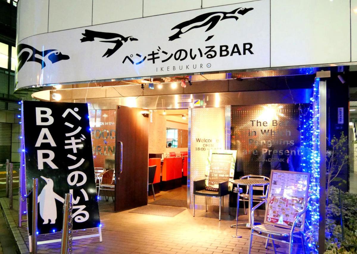 Oyo Hotel Ikebukuro Tokio Buitenkant foto